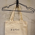 金門民宿推薦壹樓文旅DSC01051-2.jpg