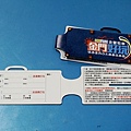 金門租車金豐租車DSC01004.JPG