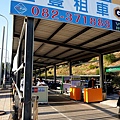 金門租車金豐租車DSC01012.JPG