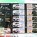 金門租車金豐租車LINE_ALBUM_2023.11.17金門三天二夜_231218_9.jpg