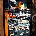 金合利鋼刀-金門鋼刀老字號 DIY活動DSC01630-2.jpg