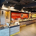 金合利鋼刀-金門鋼刀老字號 DIY活動DSC01671-2.jpg