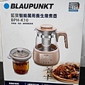 BLAUPUNKT德國藍寶 智能溫控玻璃養身壺DSC01244-2.jpg
