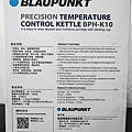 BLAUPUNKT德國藍寶 智能溫控玻璃養身壺DSC01245-2.jpg