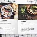 BLAUPUNKT德國藍寶 智能溫控玻璃養身壺DSC01306-2.jpg