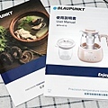 BLAUPUNKT德國藍寶 智能溫控玻璃養身壺DSC01304-2.jpg