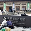 台中新景點國家漫畫博物館籌備處DSC01400-2.jpg