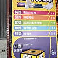 好傢在寢具床墊館 2023好傢在聯合廠拍嘉年華DSC02008.JPG