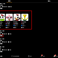 英語平台-Native CampIMG_0103.PNG