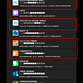 英語平台-Native CampIMG_0104.PNG