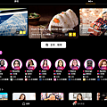 英語平台-Native CampIMG_0101.PNG