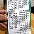 金門金湖美食推薦談天樓DSC01750.JPG