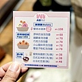 台中新店報國家漫畫博物館吳甜雞蛋DSC02439-2.jpg