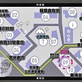 國家漫畫博物館吳甜地圖.jpg