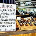 台中甜點OS山中靜靜露營DSC00162-2.jpg