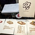 台中老屋喫茶花覓漫畫博物館刑武場DSC02496-2.jpg