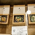 台中老屋喫茶花覓漫畫博物館刑武場DSC02500-2.jpg