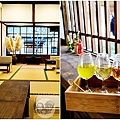 台中老屋喫茶花覓漫畫博物館刑武場page.jpg