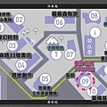 喫茶地圖.jpg