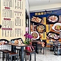 台中南區美食阿福師營養廚房小卷米粉蝦仁飯DSC03038-2.jpg