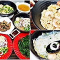 1040台中南區美食阿福師營養廚房小卷米粉蝦仁飯page.jpg