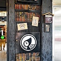 台中北區新開店旅人票亭十大伴手禮DSC01343-2.jpg