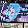 2024彰化八卦山月影燈光季活動 彰化景點親子遊DSC03300-2.jpg