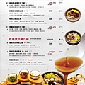 S__6086752_0.jpg