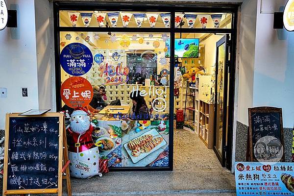 2024彰化八卦山月影燈光季活動 彰化景點親子遊DSC03340-2.jpg