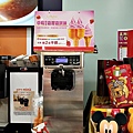 711草莓開運霜饗霜淇淋超商美食DSC03687.JPG