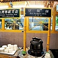 台南住宿推薦康橋商旅赤崁樓DSC04105-2.jpg