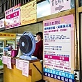 台中景點中社花海DSC04800-3.jpg