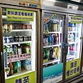 台中景點中社花海DSC05048-3.jpg