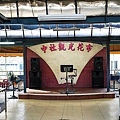 台中景點中社花海DSC05050-3.jpg