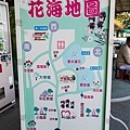 台中景點中社花海DSC04821-3.jpg