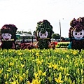 台中景點中社花海DSC04865-3.jpg
