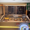 S__49602647.jpg