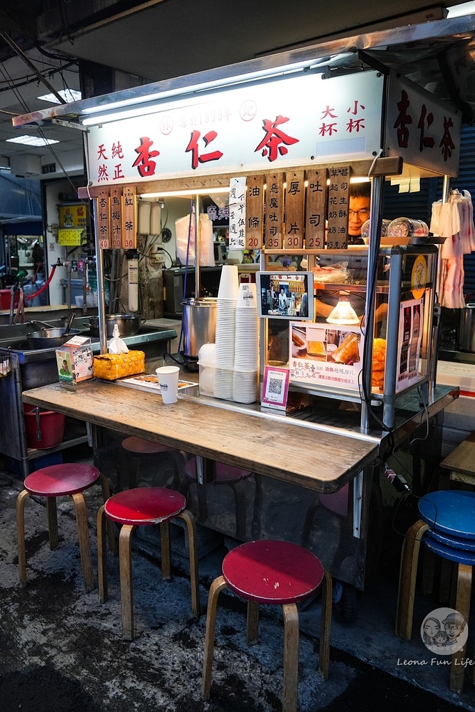 台中美食中華路林記杏仁茶古早味DSC05546-2.jpg