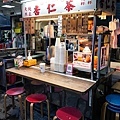 台中美食中華路林記杏仁茶古早味DSC05546-2.jpg