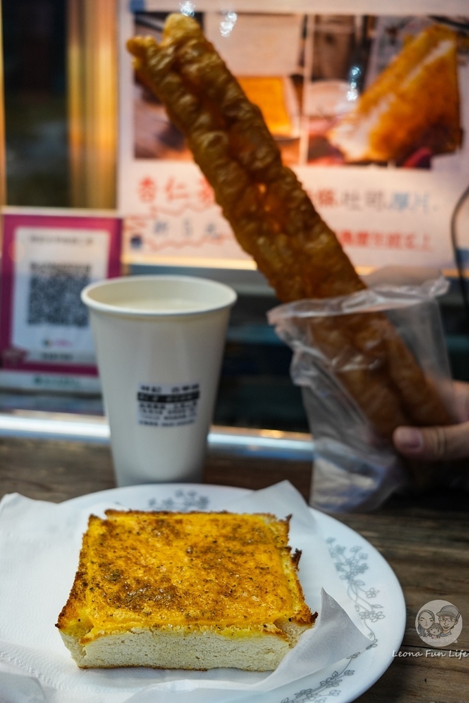 台中美食中華路林記杏仁茶古早味DSC05563-2.jpg