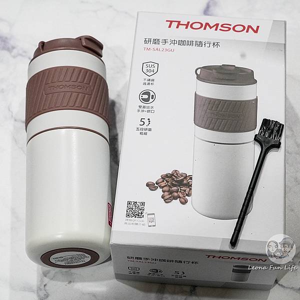 THOMSON 研磨手沖咖啡隨行杯DSC05610-2.jpg