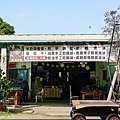2024台中泰安櫻花季賞花春遊攻略DSC07341-2.jpg