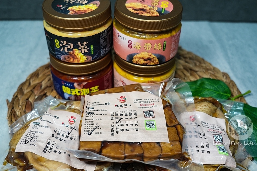 台中美食辣董滷味泡菜DSC05158-2.jpg