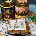 台中美食辣董滷味泡菜DSC05158-2.jpg