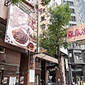 台中美食辣董滷味泡菜DSC04491-2.jpg