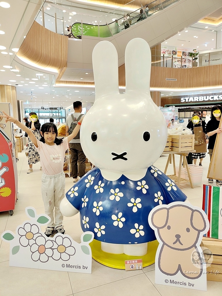 台中lalaport姆明米飛快閃店IMG20240322133848.jpg 台中lalaport姆明米飛快閃店IMG20240322133848.jpg