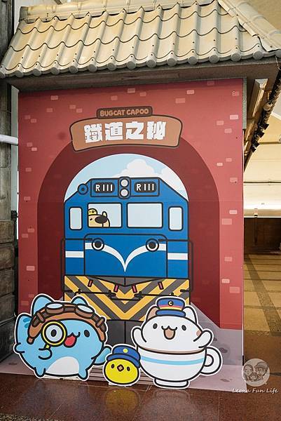 台中車站咖波古蹟冒險王DSC02332-2.jpg
