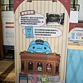 台中車站咖波古蹟冒險王DSC02345-2.jpg