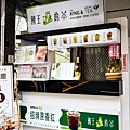 台中太平大興店國王的茶買一送一DSC02824-2.jpg