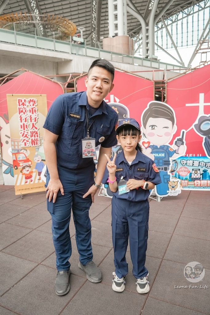 台中活動紀錄|2024小小警察訓練班-穿上警察制服搭火車，一